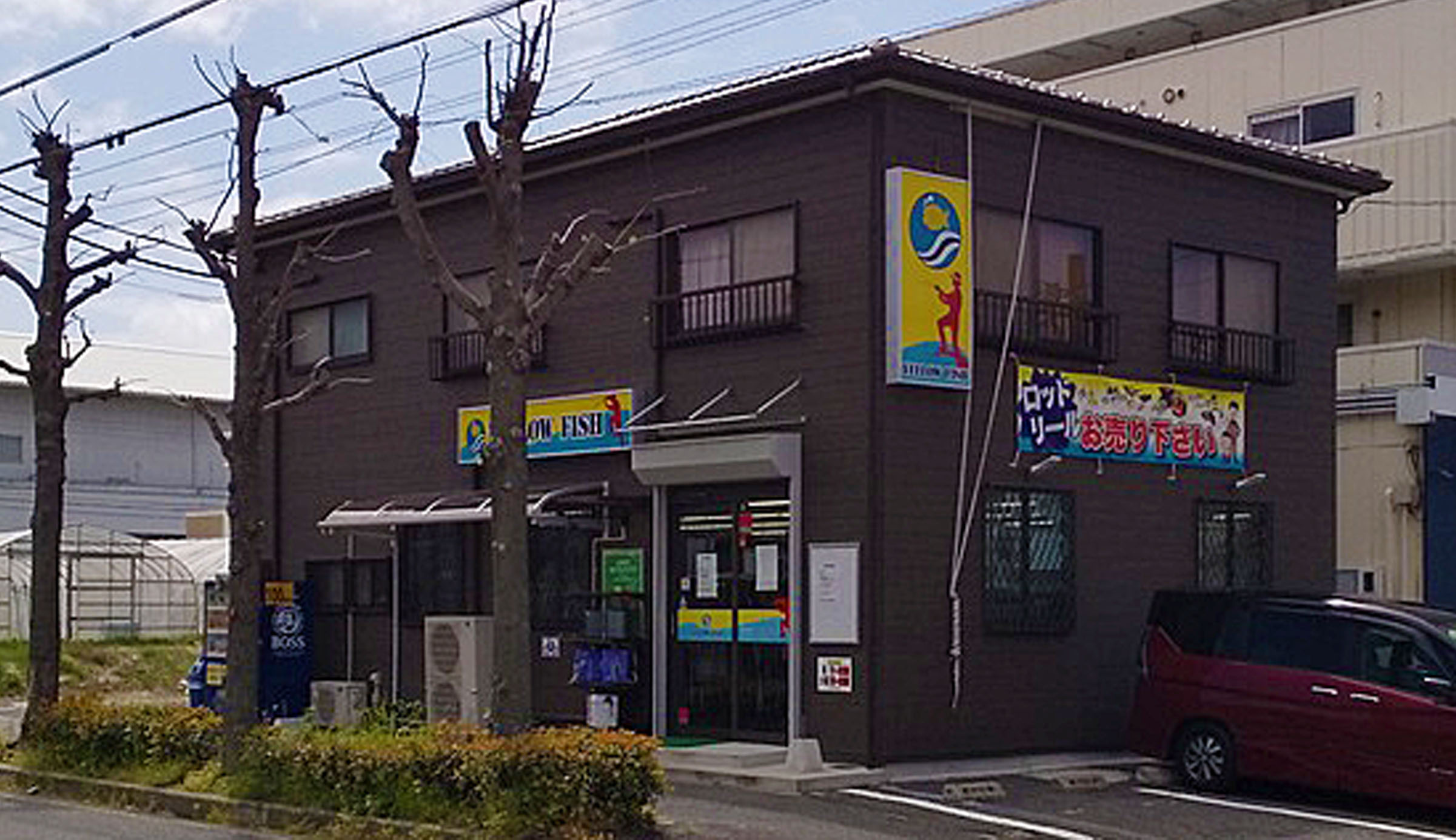 店舗写真